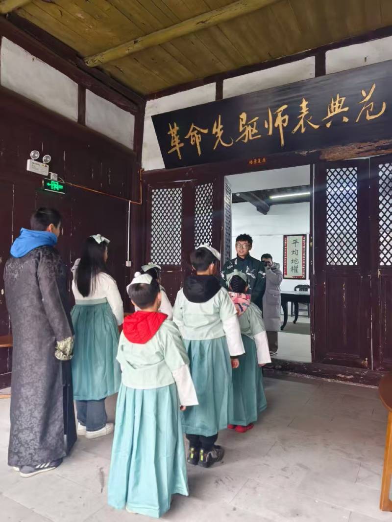 博湖县环保主题活动